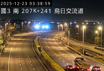 國道3號(快官交流道到烏日交流道)