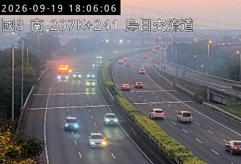 國道3號(快官交流道到烏日交流道)