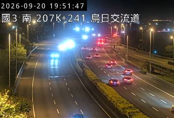 國道3號(快官交流道到烏日交流道)