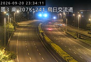 國道3號(快官交流道到烏日交流道)