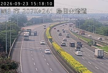 國道3號(快官交流道到烏日交流道)