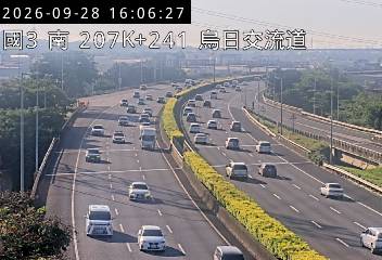 國道3號(快官交流道到烏日交流道)