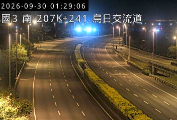 國道3號(快官交流道到烏日交流道)