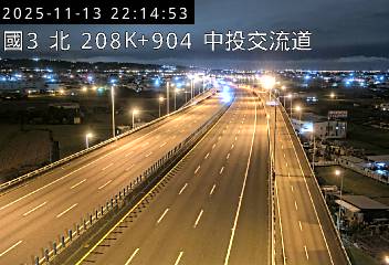 國道3號(中投交流道到烏日交流道)