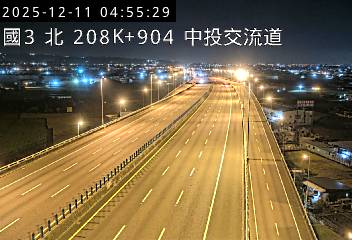 國道3號(中投交流道到烏日交流道)