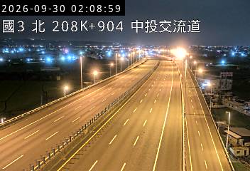 國道3號(中投交流道到烏日交流道)