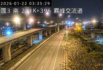 國道3號(霧峰交流道到霧峰系統交流道)