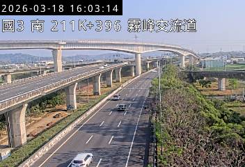 國道3號(霧峰交流道到霧峰系統交流道)