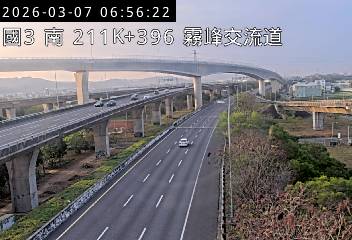 國道3號(霧峰交流道到霧峰系統交流道)