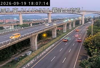 國道3號(霧峰交流道到霧峰系統交流道)