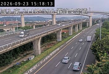 國道3號(霧峰交流道到霧峰系統交流道)