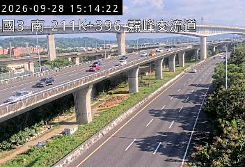 國道3號(霧峰交流道到霧峰系統交流道)