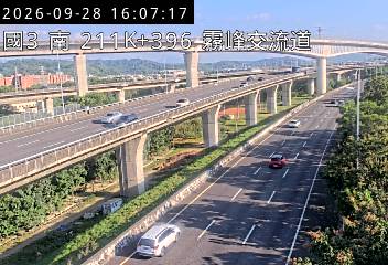 國道3號(霧峰交流道到霧峰系統交流道)