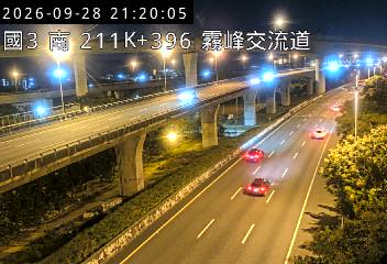 國道3號(霧峰交流道到霧峰系統交流道)