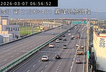 國道3號(霧峰交流道到霧峰系統交流道)