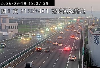 國道3號(霧峰交流道到霧峰系統交流道)