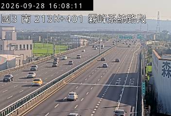 國道3號(霧峰交流道到霧峰系統交流道)