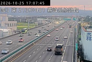 國道3號(霧峰交流道到霧峰系統交流道)