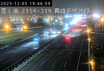 國道3號(霧峰系統交流道到草屯交流道)