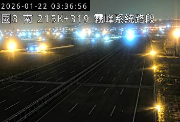 國道3號(霧峰系統交流道到草屯交流道)