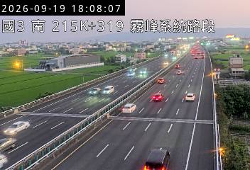 國道3號(霧峰系統交流道到草屯交流道)