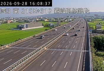 國道3號(霧峰系統交流道到草屯交流道)