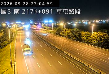 國道3號(霧峰系統交流道到草屯交流道)