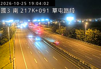 國道3號(霧峰系統交流道到草屯交流道)