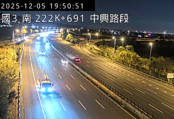 國道3號(中興系統交流道到中興交流道)