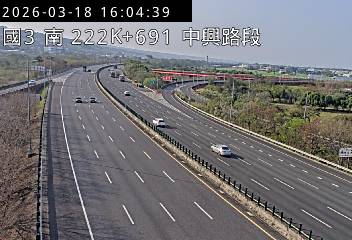 國道3號(中興系統交流道到中興交流道)