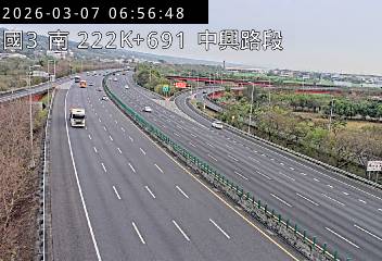 國道3號(中興系統交流道到中興交流道)