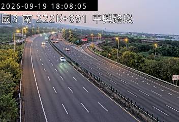 國道3號(中興系統交流道到中興交流道)