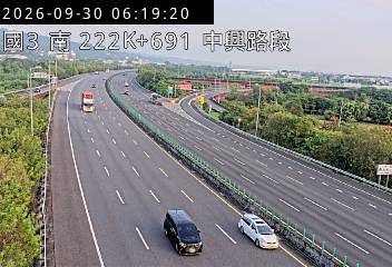 國道3號(中興系統交流道到中興交流道)