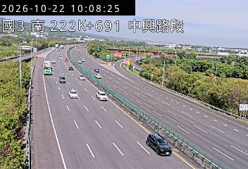 國道3號(中興系統交流道到中興交流道)