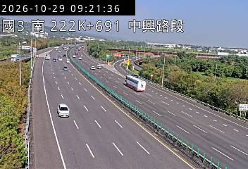 國道3號(中興系統交流道到中興交流道)