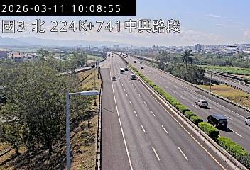 國道3號(南投交流道到中興交流道)