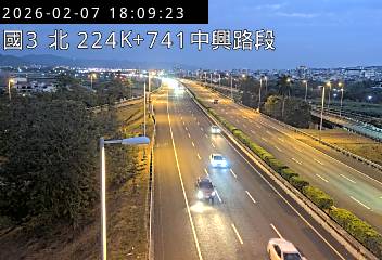 國道3號(南投交流道到中興交流道)