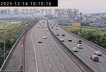 國道3號(南投交流道到中興交流道)