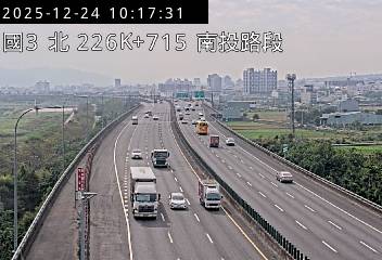 國道3號(南投交流道到中興交流道)