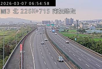 國道3號(南投交流道到中興交流道)