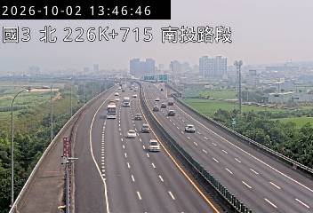 國道3號(南投交流道到中興交流道)