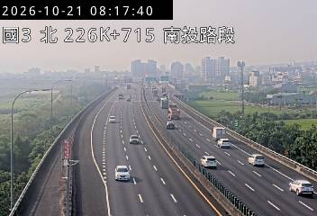 國道3號(南投交流道到中興交流道)