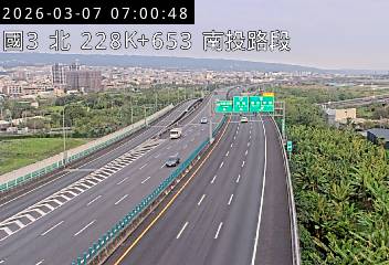 國道3號(南投服務區到南投交流道)