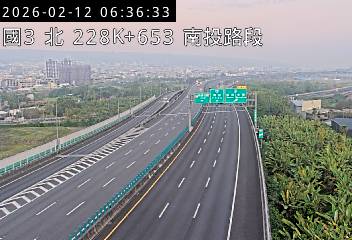 國道3號(南投服務區到南投交流道)