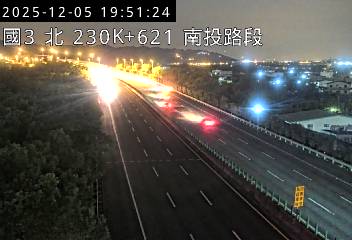 國道3號(南投服務區到南投交流道)