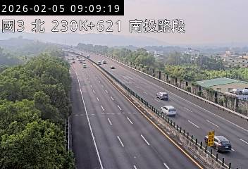 國道3號(南投服務區到南投交流道)