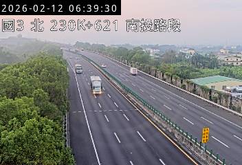 國道3號(南投服務區到南投交流道)