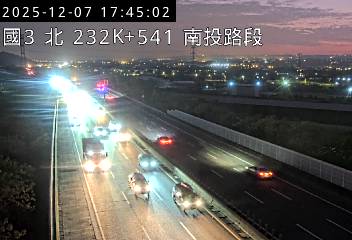 國道3號(名間交流道到南投服務區)