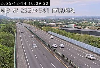 國道3號(名間交流道到南投服務區)