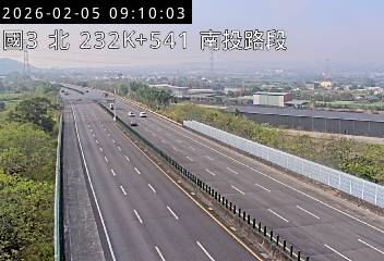 國道3號(名間交流道到南投服務區)